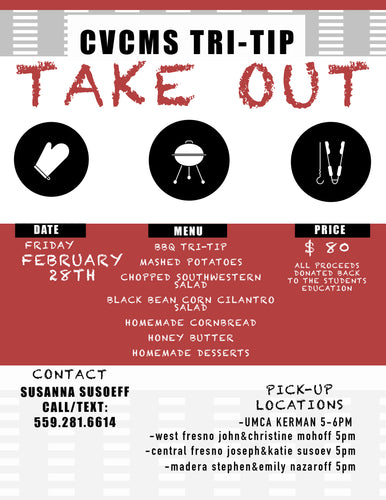 TRI-TIP TAKE OUT (price includes online processing fee)